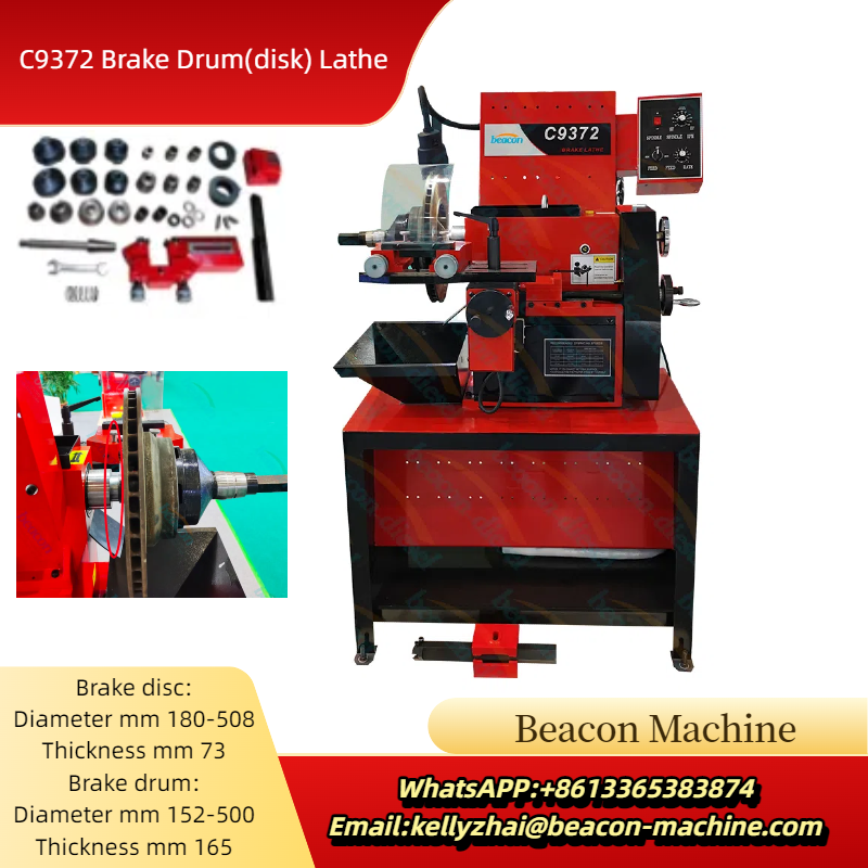 Brake Drum Lathe - ブレーキ旋盤C9372高品質ブレーキディスク・ドラム研削切削機