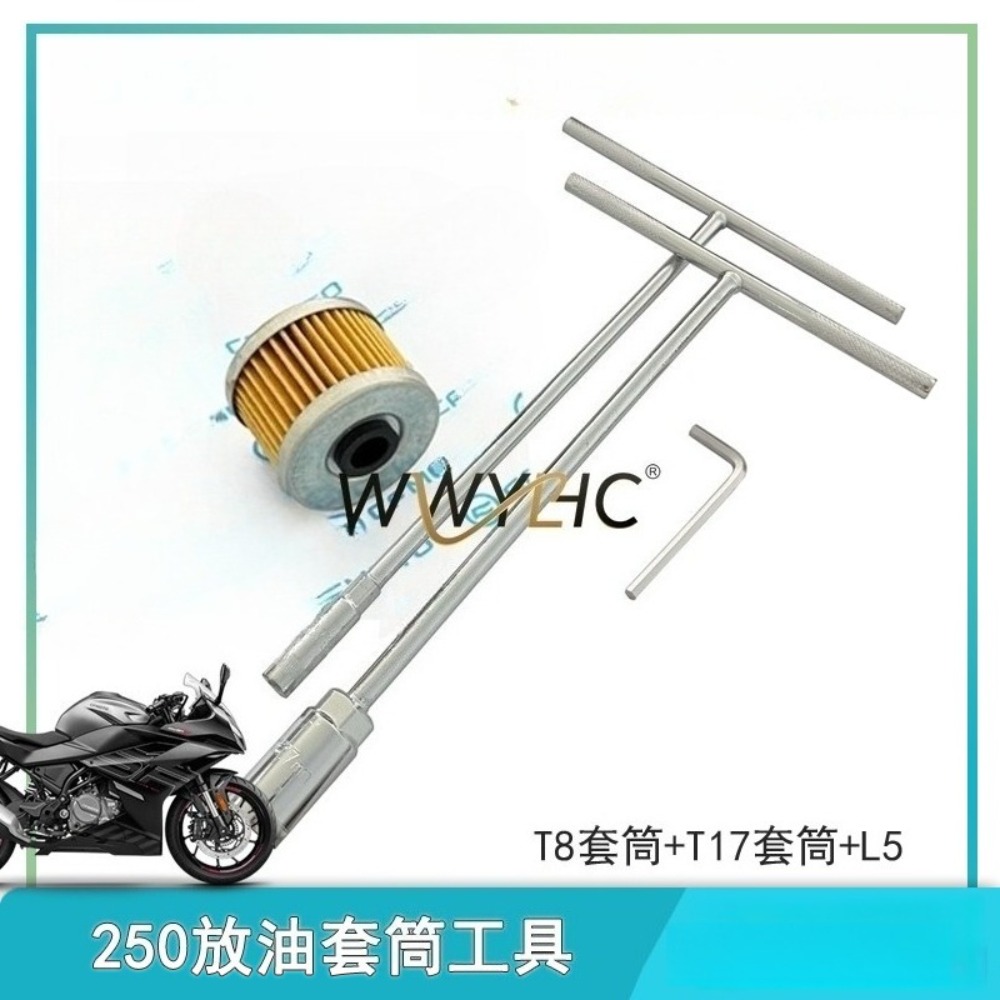 250NK SR マシンフィルター CLC オイルフィルター - Oil Filter Wrench のレビューと価格